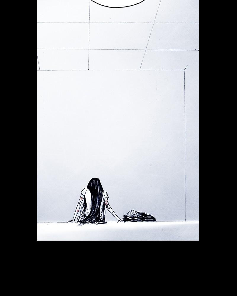 Read Distant Sky Manga Online