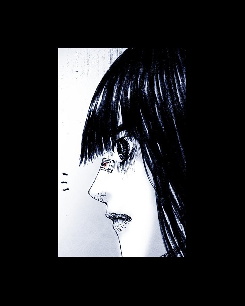 Read Distant Sky Manga Online