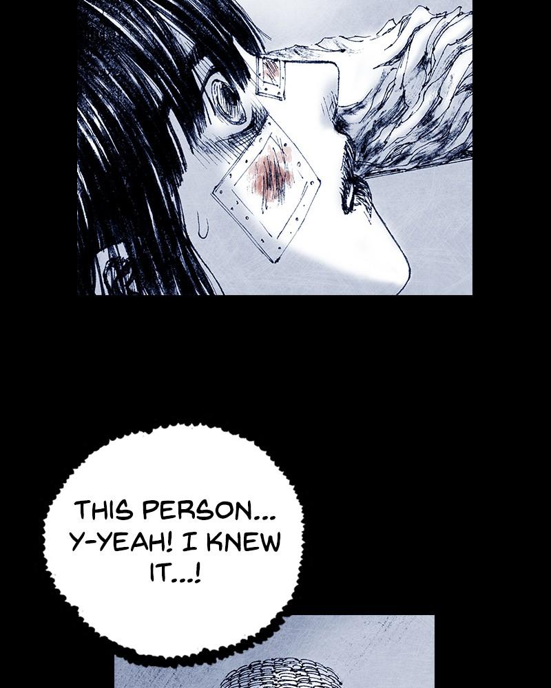 Read Distant Sky Manga Online