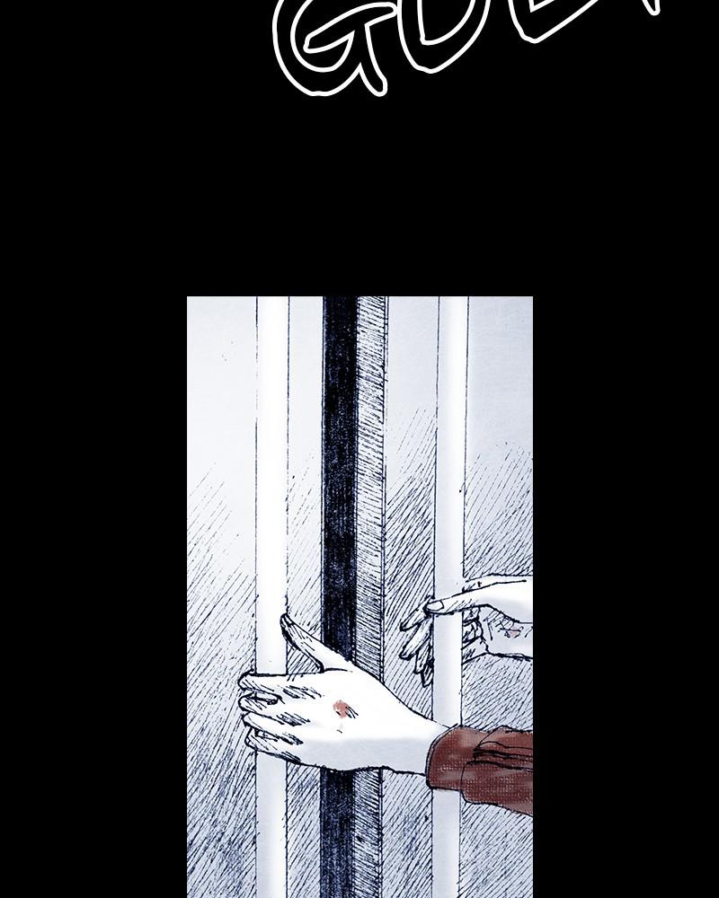 Read Distant Sky Manga Online