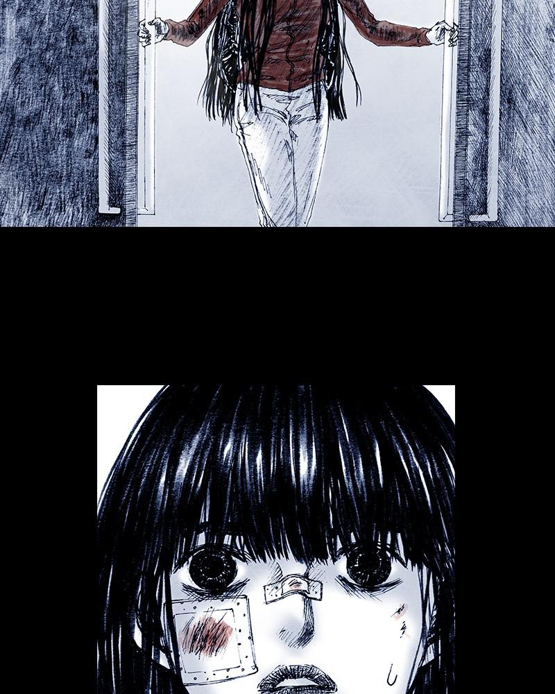 Read Distant Sky Manga Online