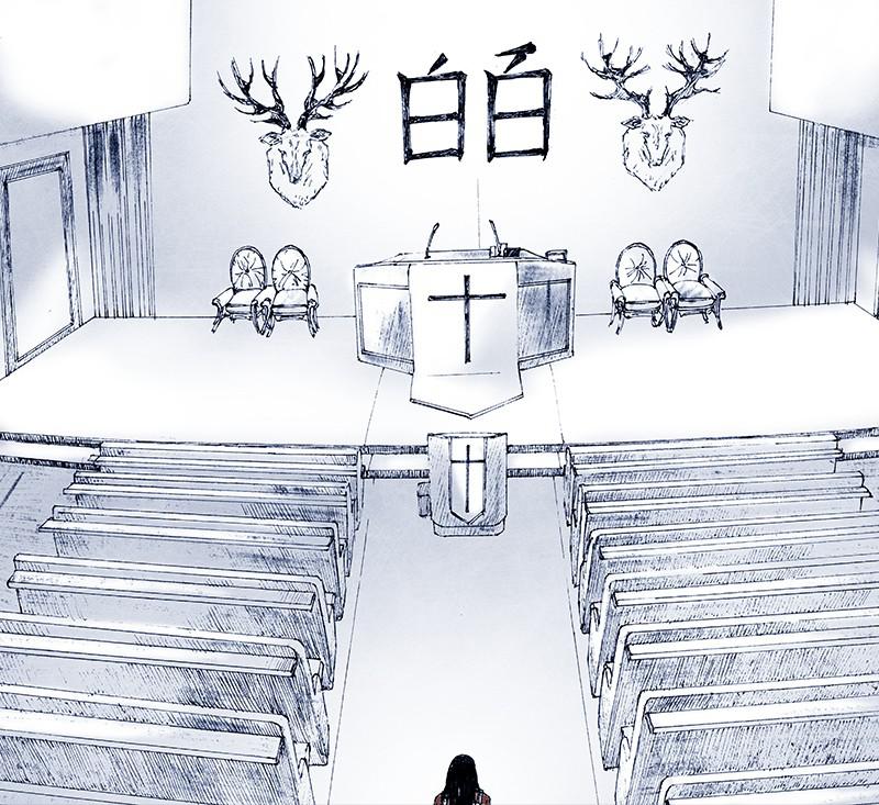 Read Distant Sky Manga Online