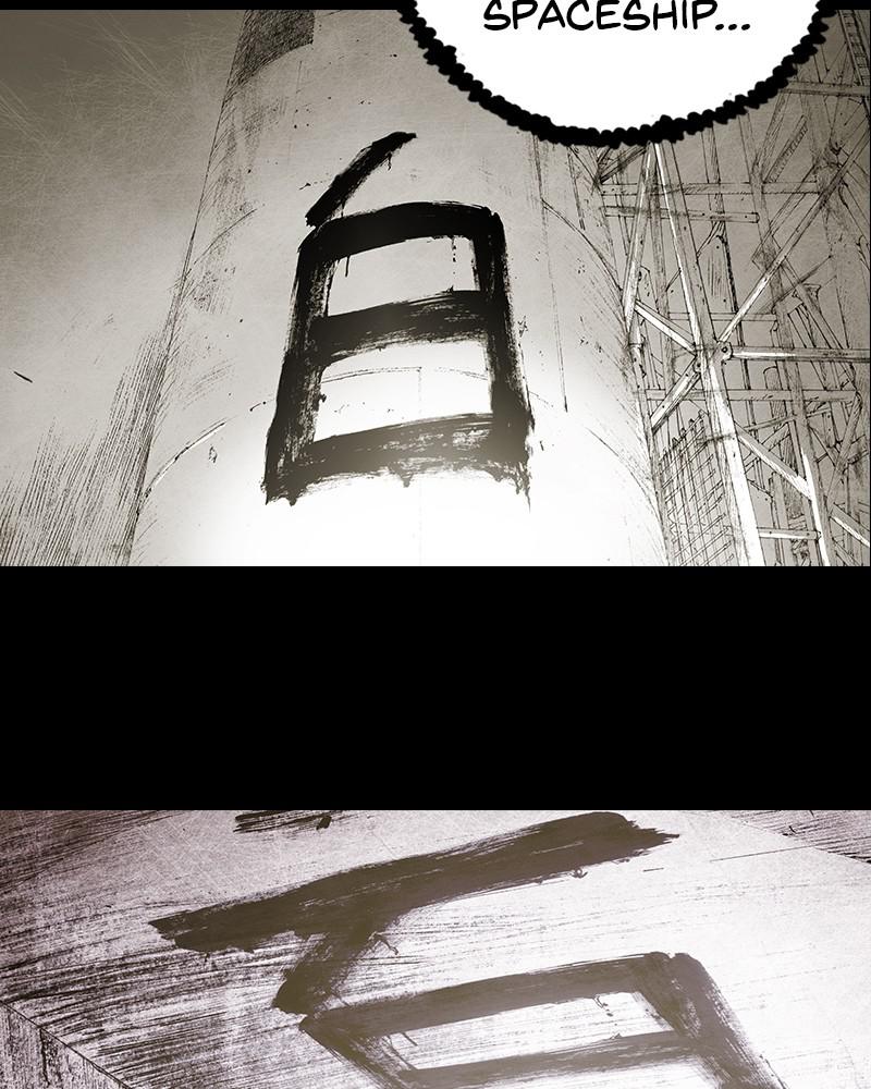 Read Distant Sky Manga Online