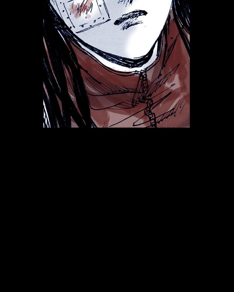 Read Distant Sky Manga Online