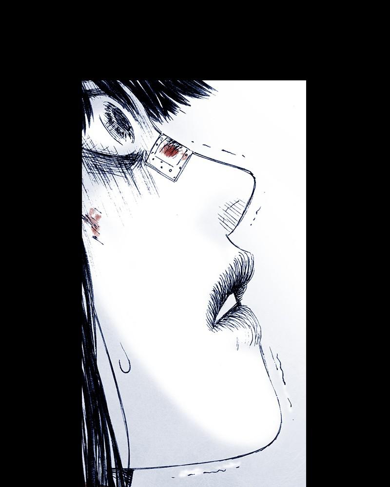 Read Distant Sky Manga Online