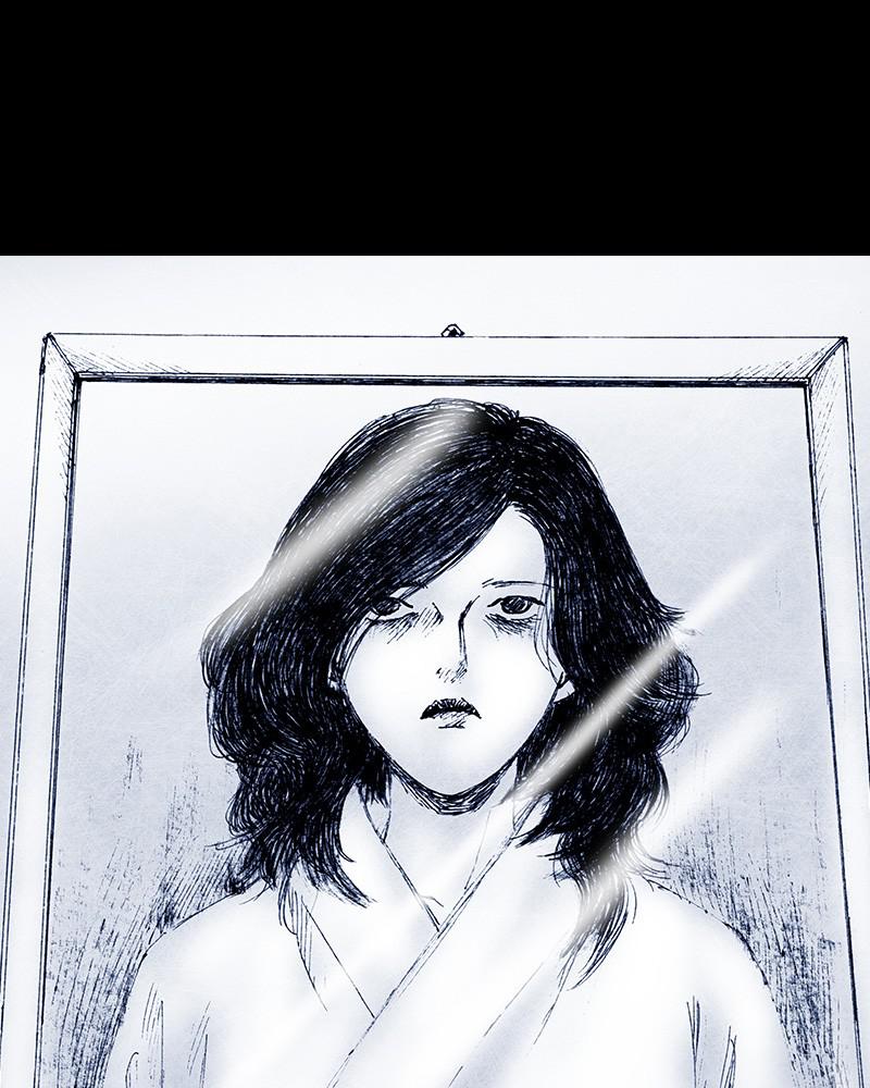 Read Distant Sky Manga Online
