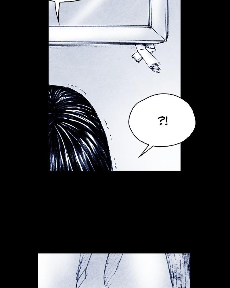 Read Distant Sky Manga Online