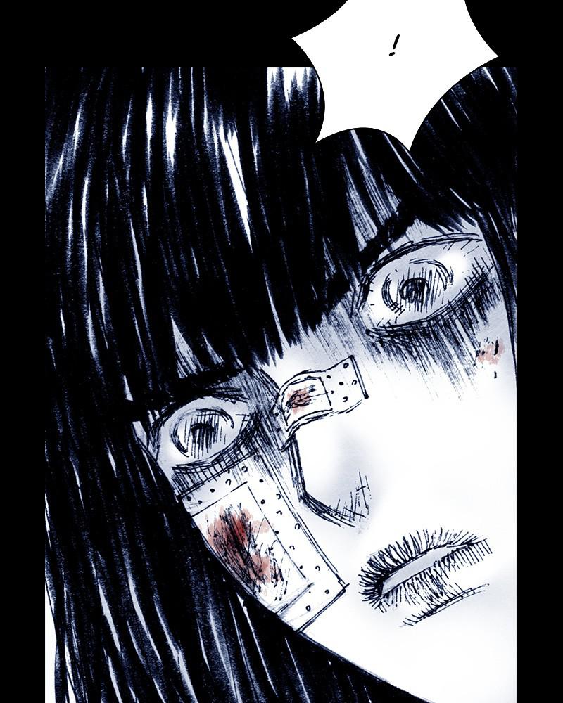 Read Distant Sky Manga Online