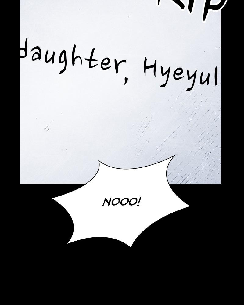 Read Distant Sky Manga Online