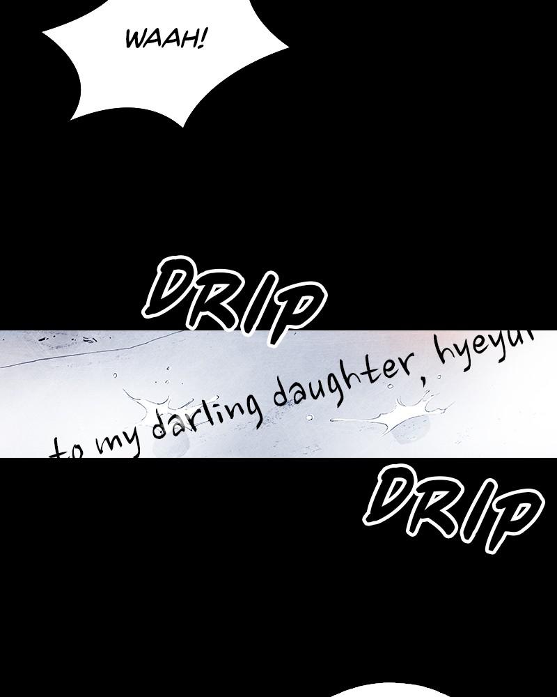Read Distant Sky Manga Online