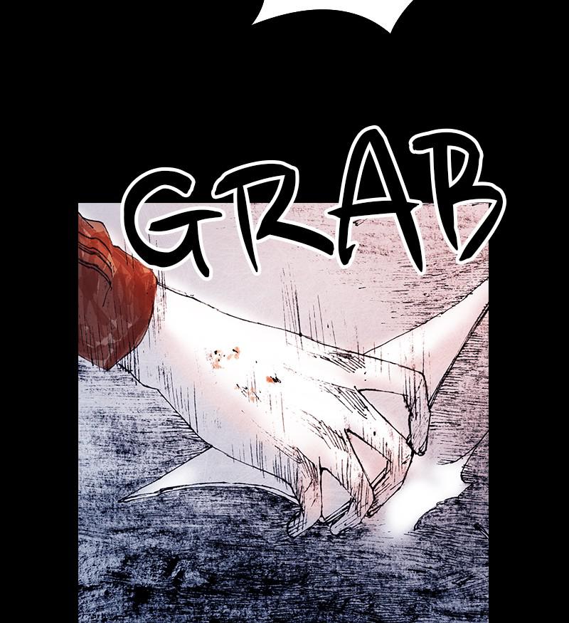Read Distant Sky Manga Online