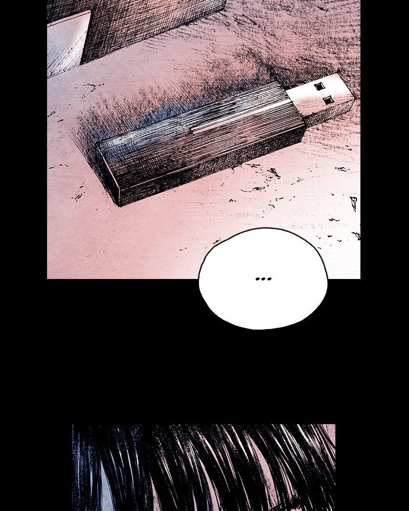 Read Distant Sky Manga Online