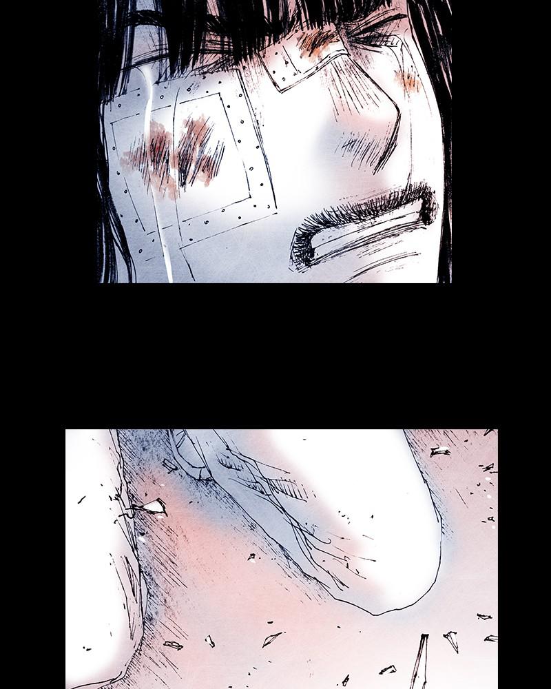 Read Distant Sky Manga Online