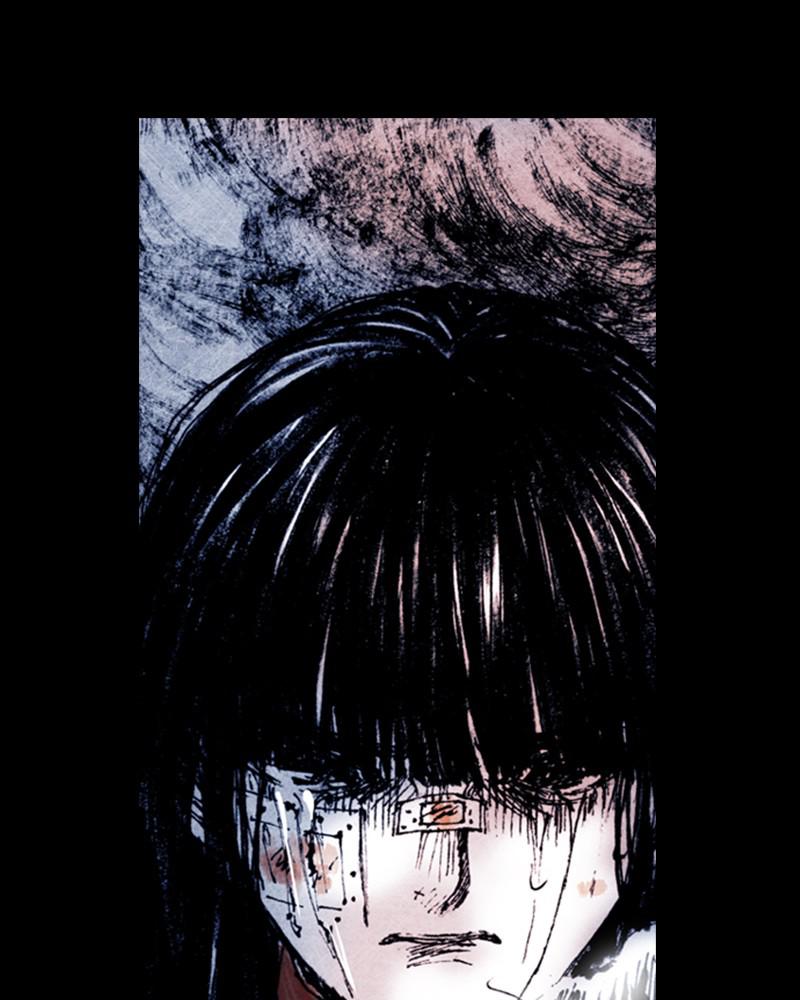 Read Distant Sky Manga Online
