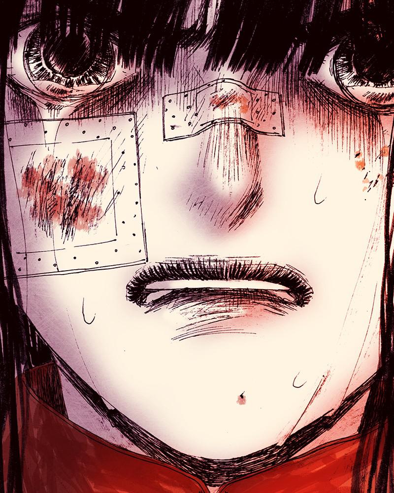 Read Distant Sky Manga Online