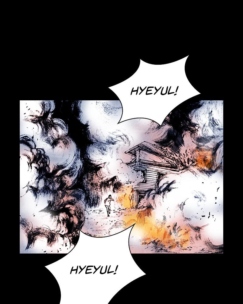Read Distant Sky Manga Online