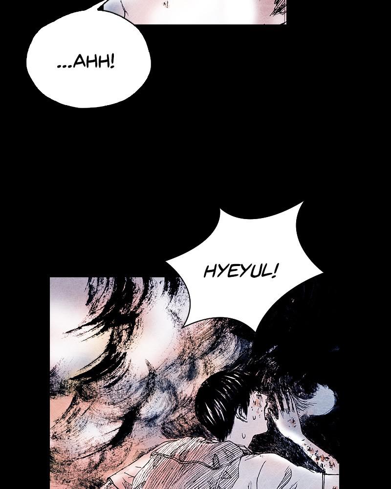 Read Distant Sky Manga Online