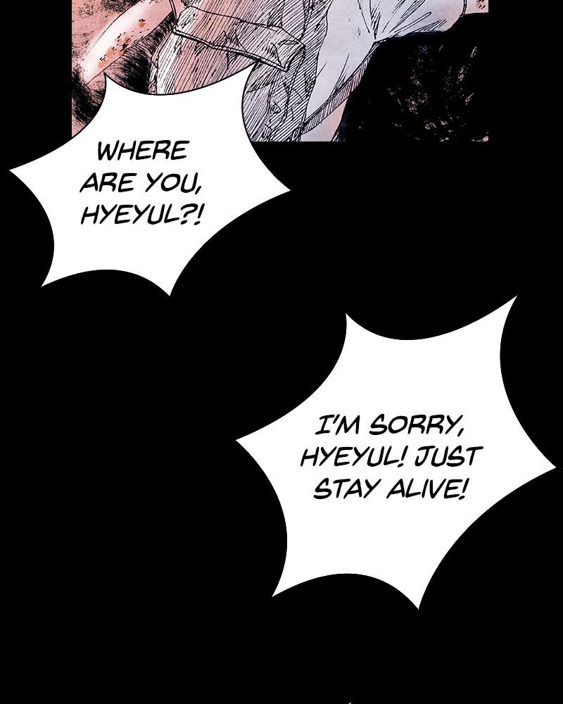 Read Distant Sky Manga Online