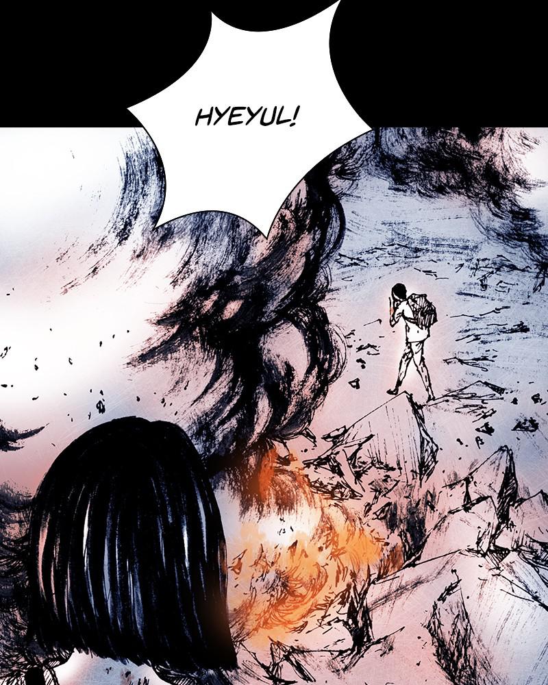 Read Distant Sky Manga Online
