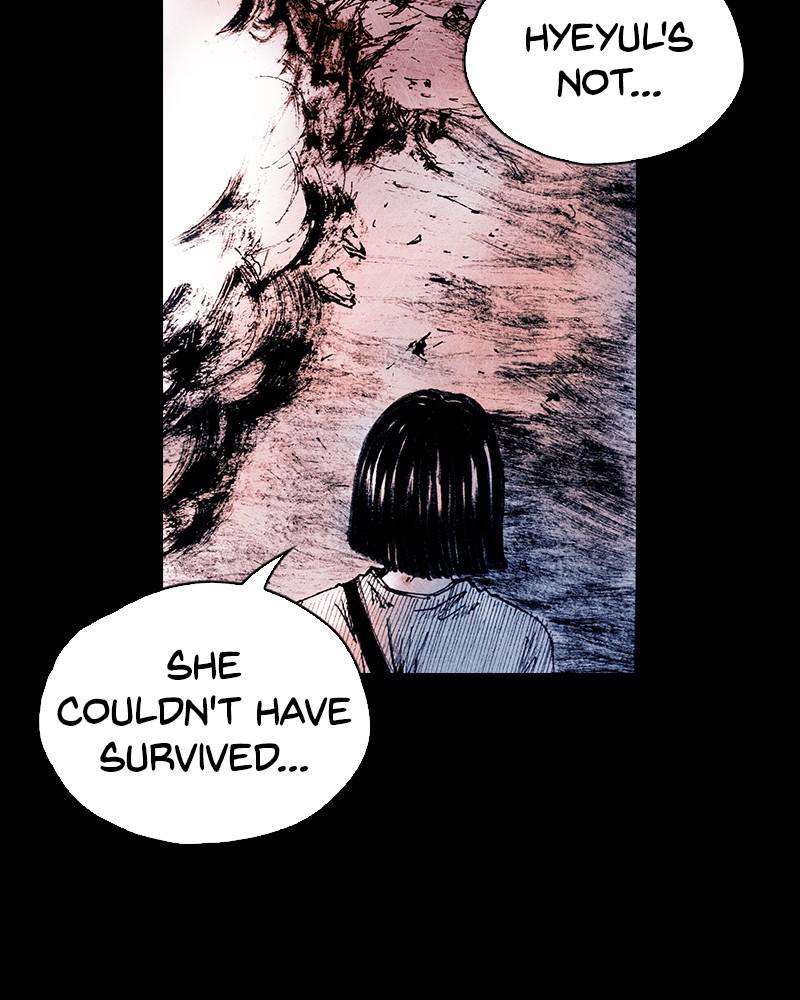 Read Distant Sky Manga Online