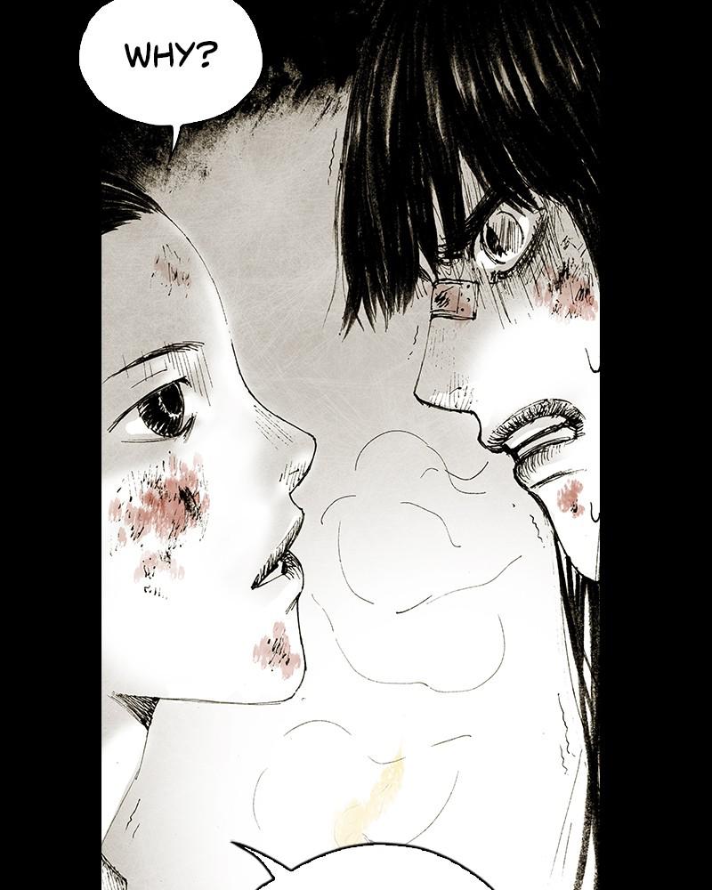 Read Distant Sky Manga Online