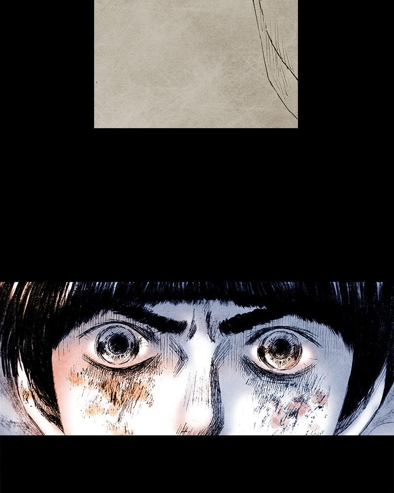 Read Distant Sky Manga Online