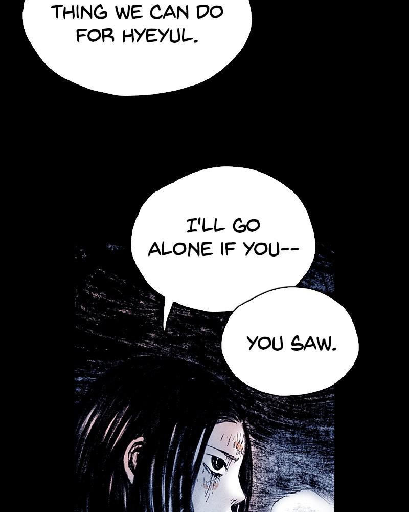 Read Distant Sky Manga Online