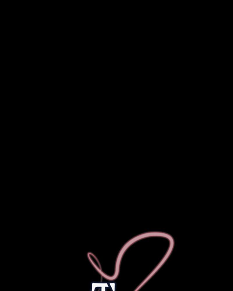 Read Distant Sky Manga Online