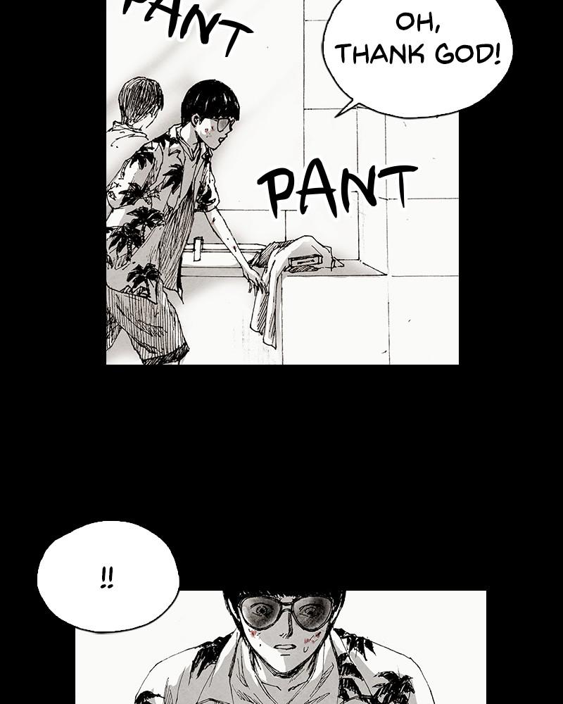 Read Distant Sky Manga Online