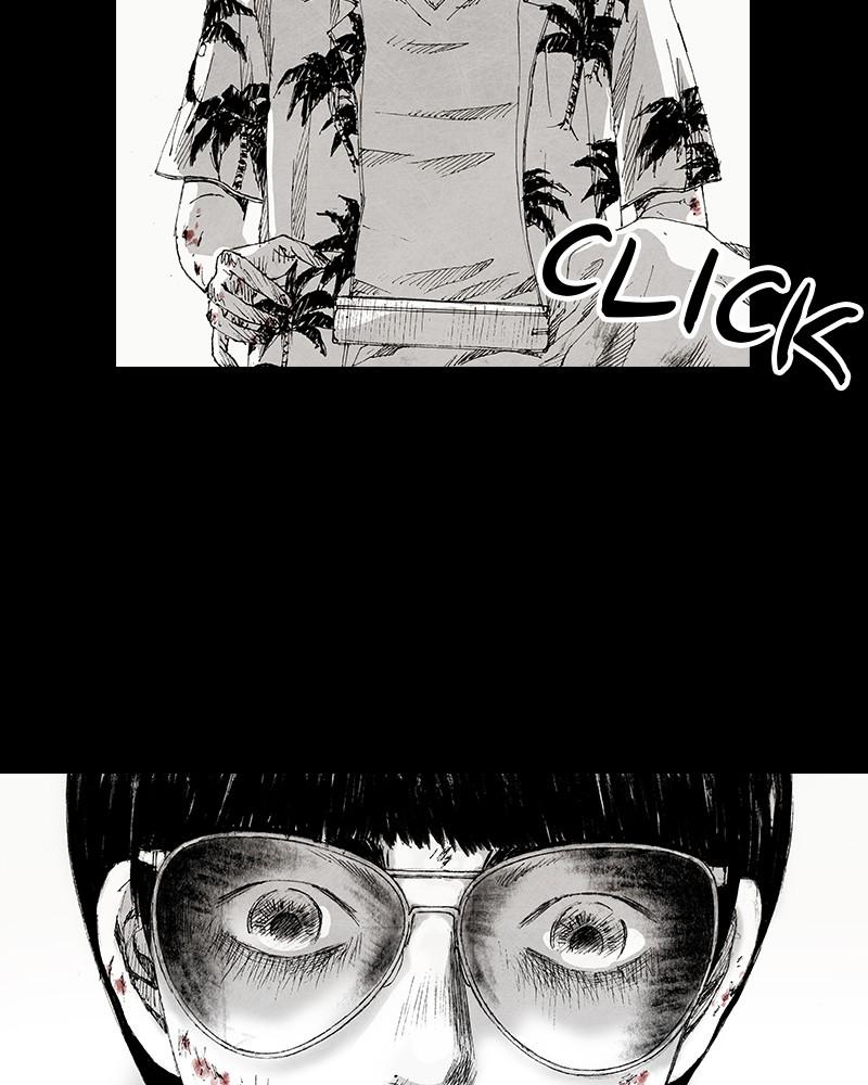 Read Distant Sky Manga Online