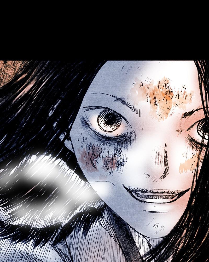 Read Distant Sky Manga Online