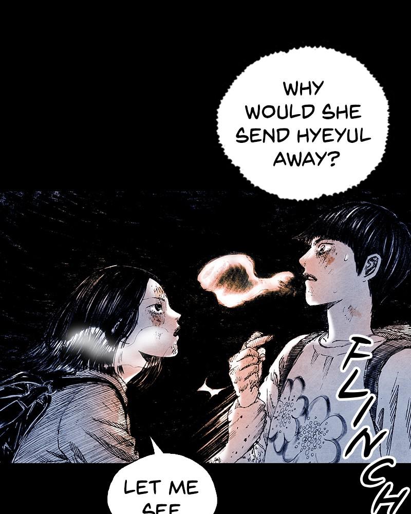 Read Distant Sky Manga Online
