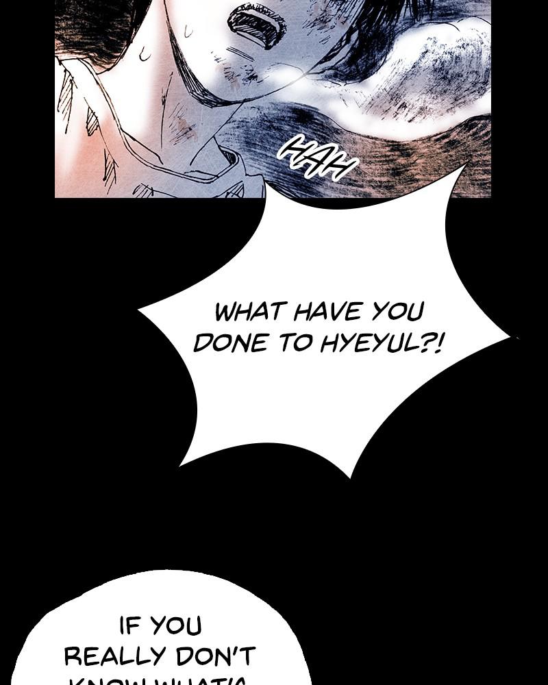 Read Distant Sky Manga Online