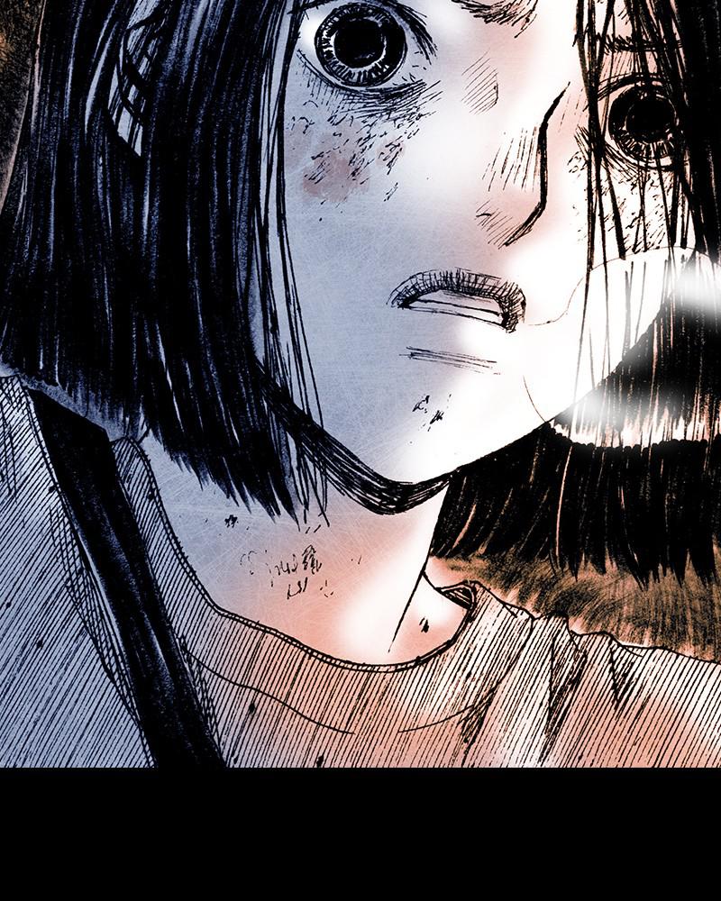 Read Distant Sky Manga Online