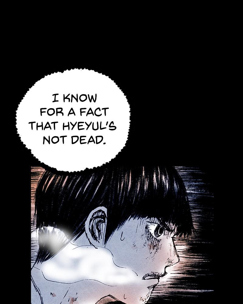 Read Distant Sky Manga Online