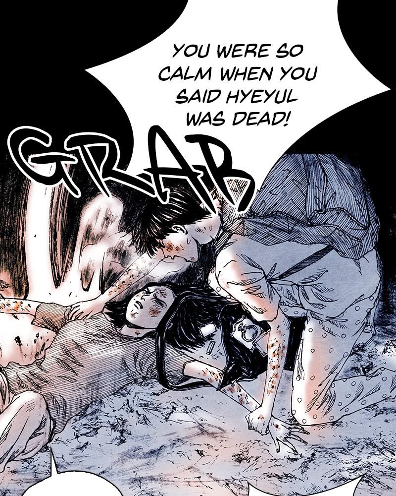 Read Distant Sky Manga Online