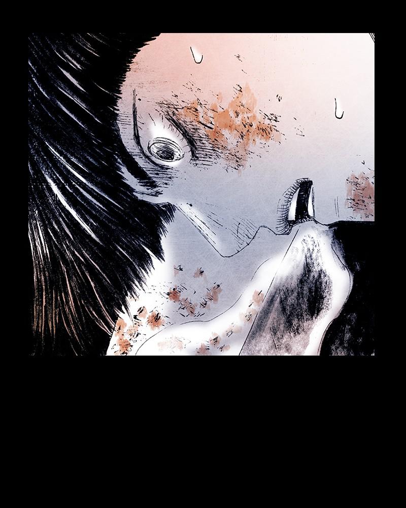 Read Distant Sky Manga Online
