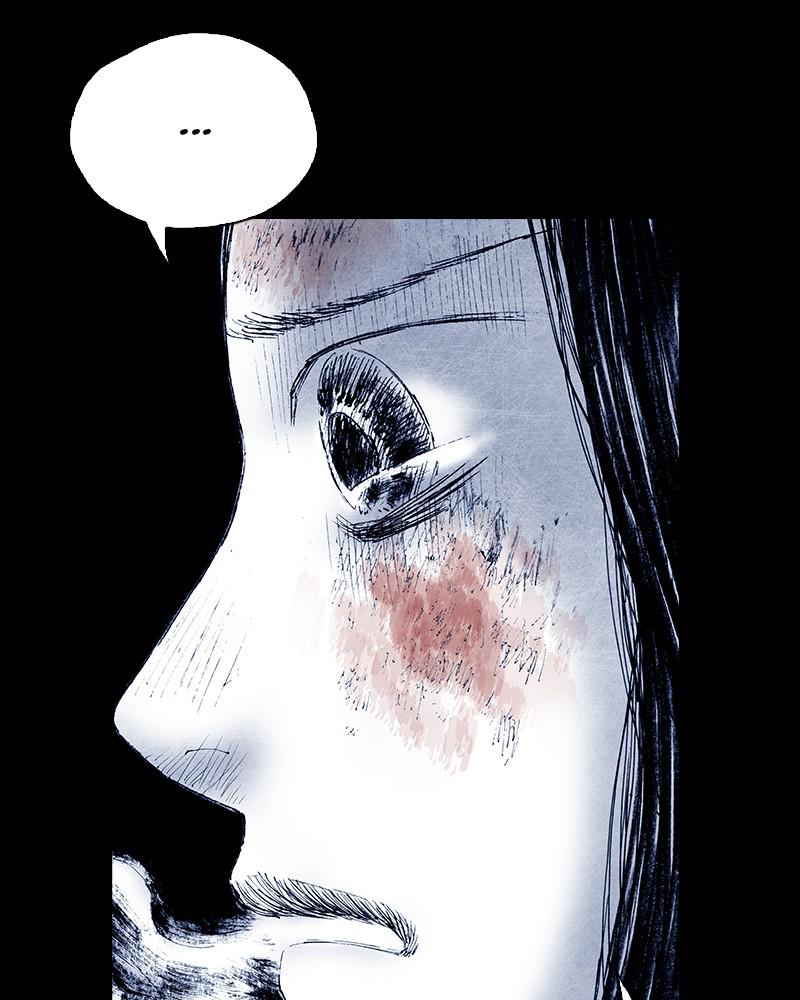 Read Distant Sky Manga Online