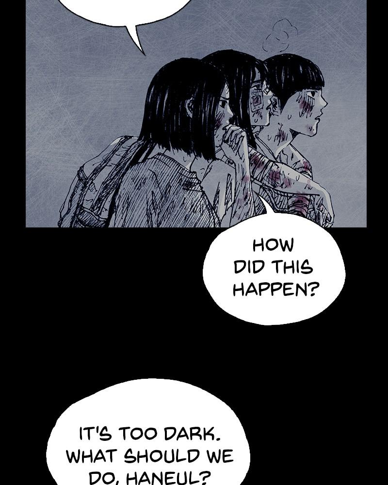 Read Distant Sky Manga Online