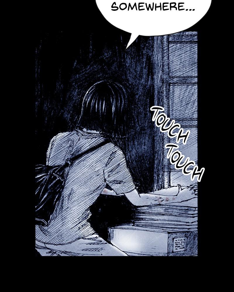 Read Distant Sky Manga Online