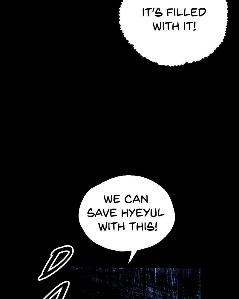Read Distant Sky Manga Online