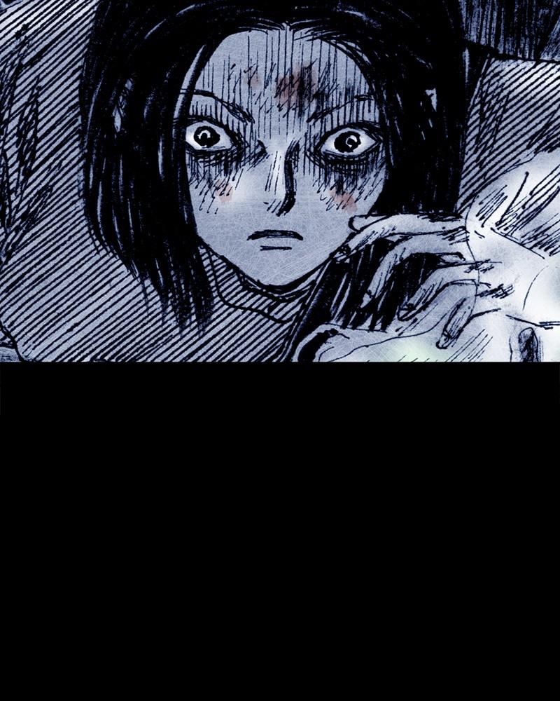 Read Distant Sky Manga Online