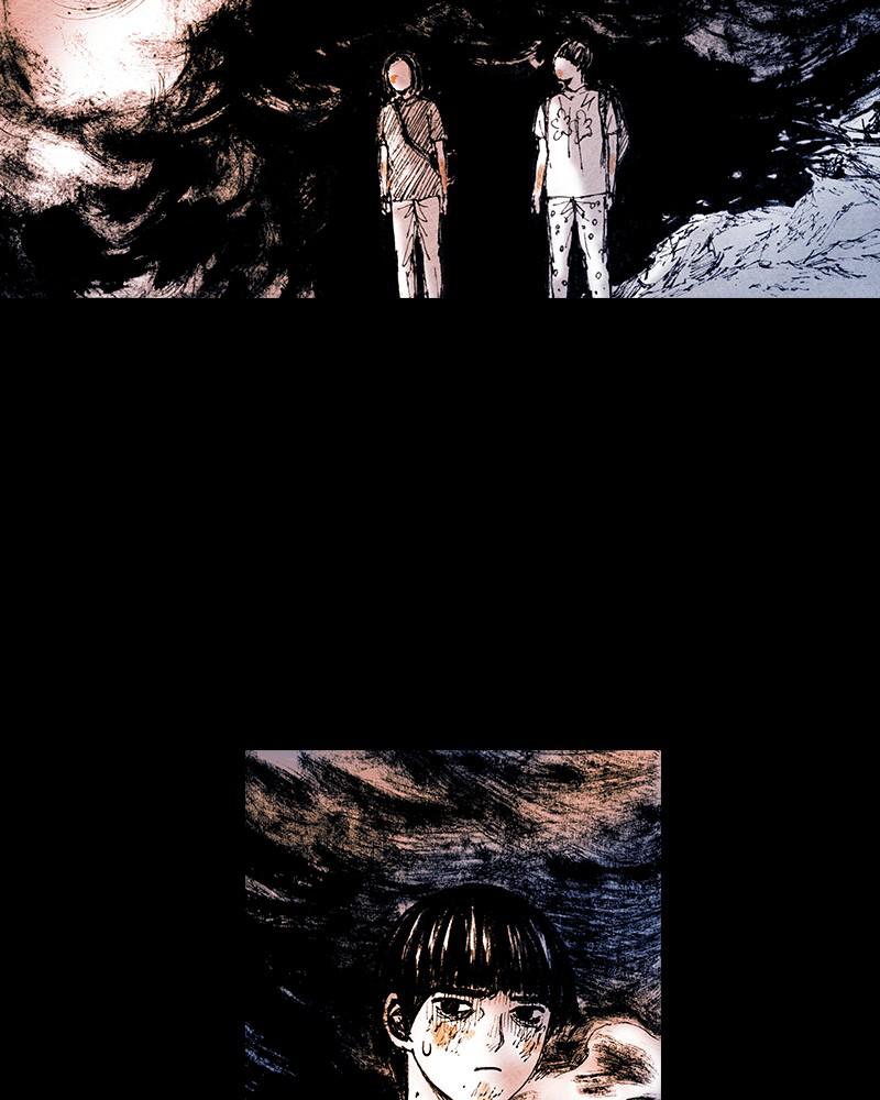 Read Distant Sky Manga Online