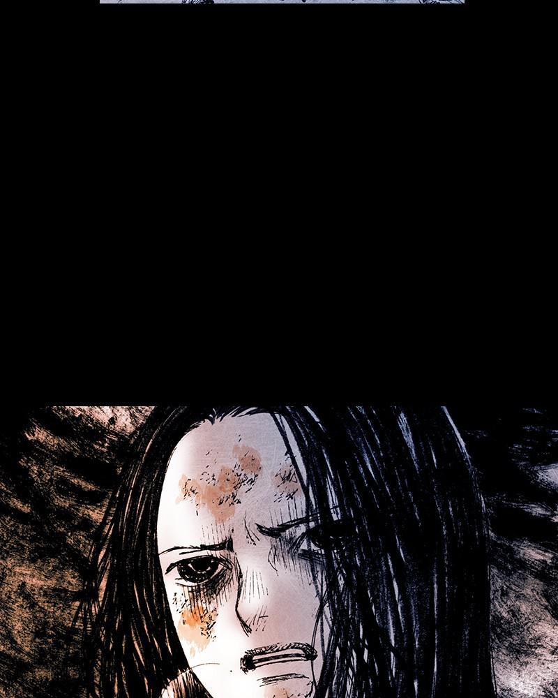 Read Distant Sky Manga Online