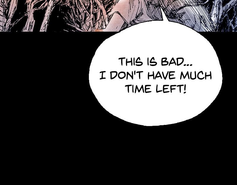 Read Distant Sky Manga Online