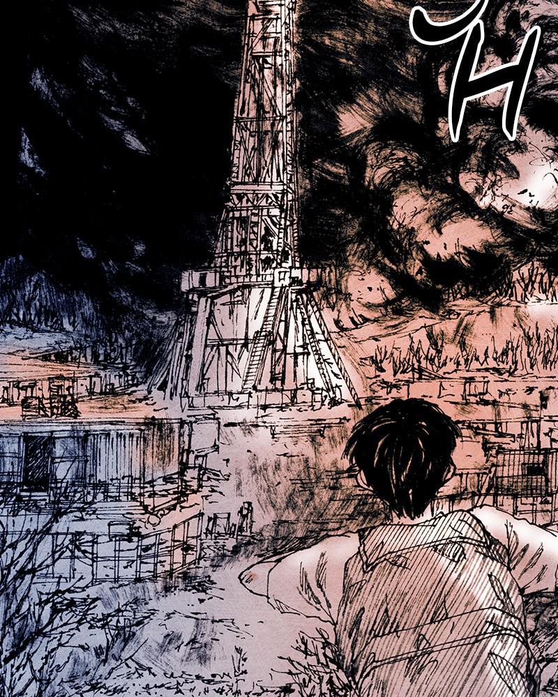Read Distant Sky Manga Online