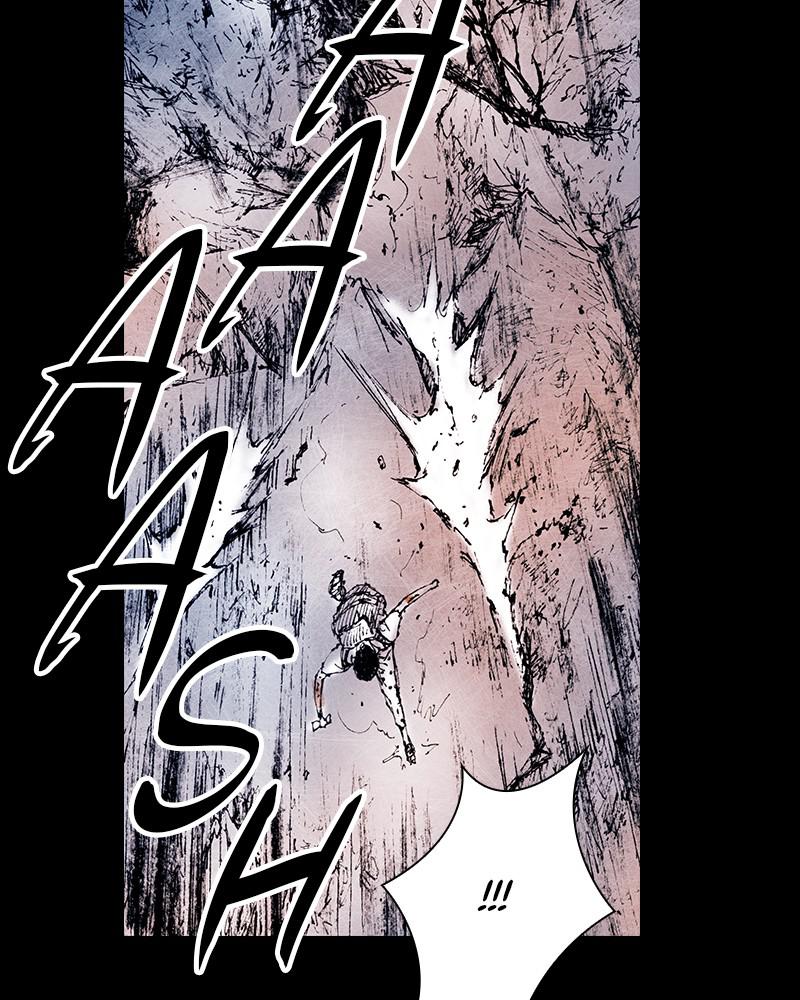Read Distant Sky Manga Online