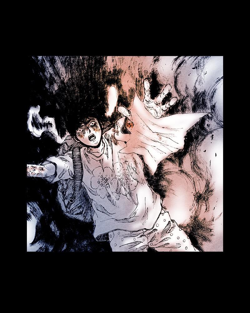Read Distant Sky Manga Online