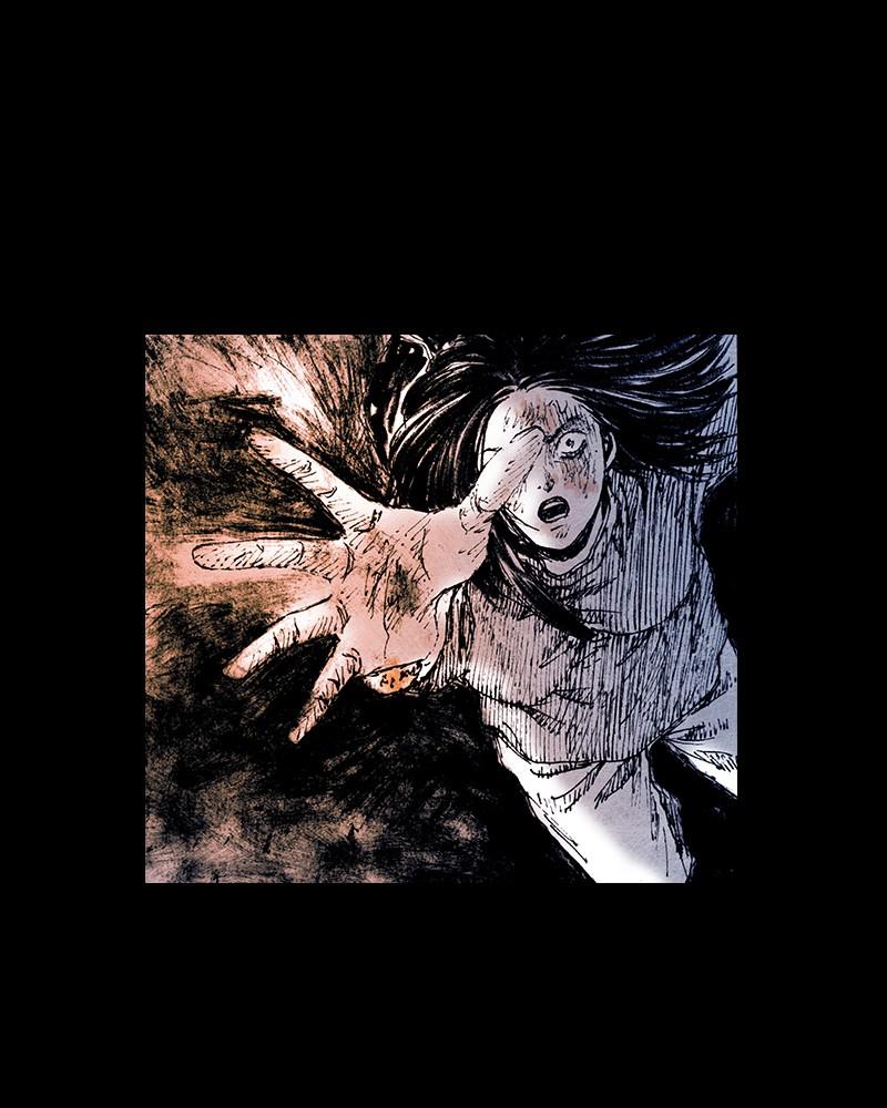 Read Distant Sky Manga Online