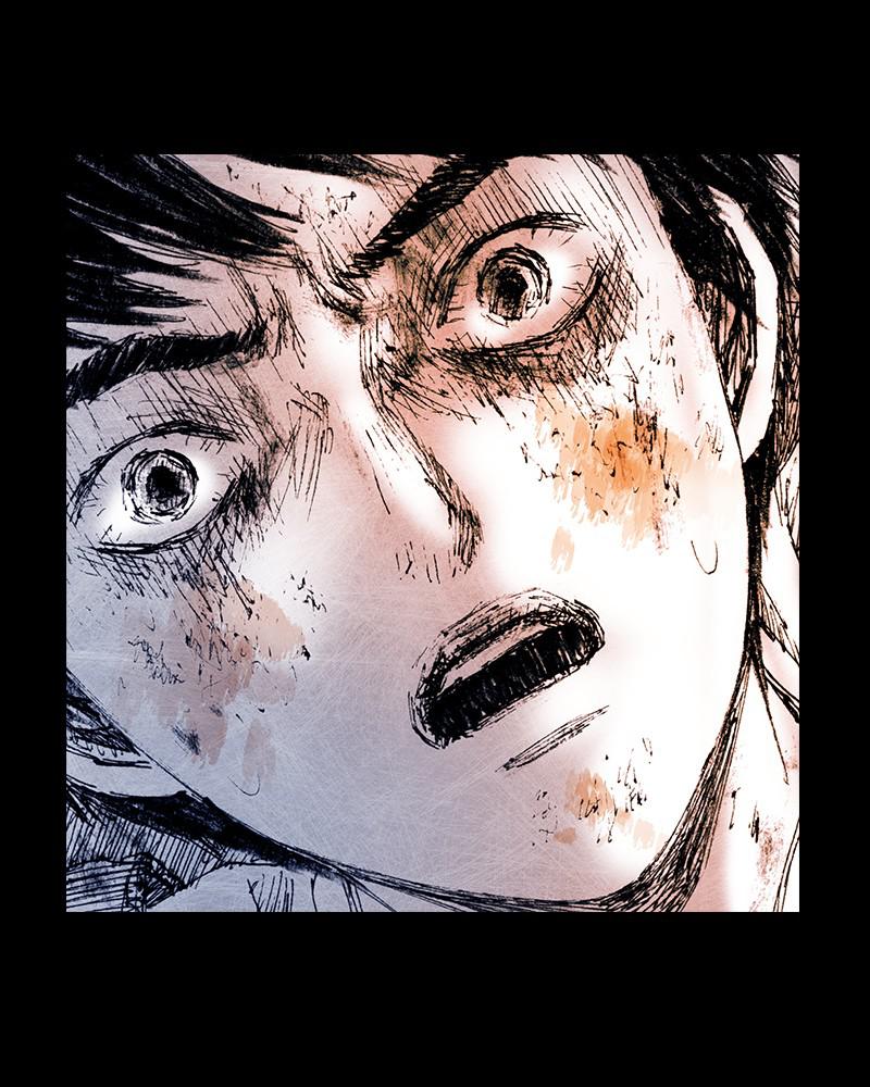 Read Distant Sky Manga Online